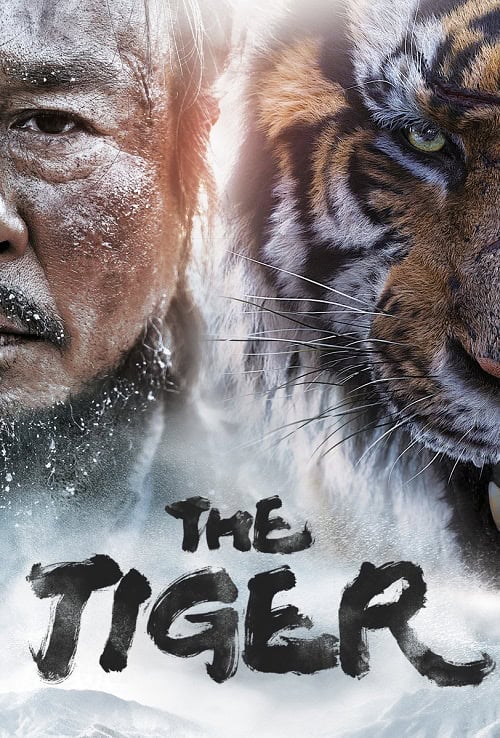 ดูหนังออนไลน์ฟรี The Tiger (2015)