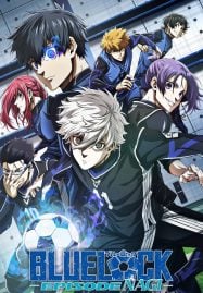 ดูหนังออนไลน์ฟรี Blue Lock Episode Nagi บลูล็อก เดอะมูฟวี่ ตอนนากิ (2024)
