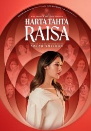 ดูหนังออนไลน์ฟรี Harta Tahta Raisa ไรซ่า ราชินีบัลลังก์เพลง (2024)