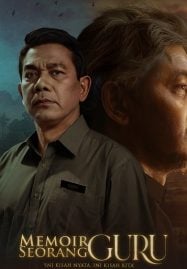 ดูหนังออนไลน์ฟรี Memoir Seorang Guru บันทึกของคุณครู (2024)