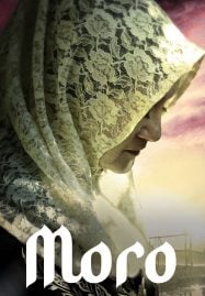 ดูหนังออนไลน์ฟรี Moro (2023)