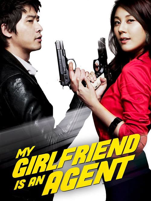 ดูหนังออนไลน์ฟรี My Girlfriend Is an Agent แฟนผมเป็นสายลับ (2009)