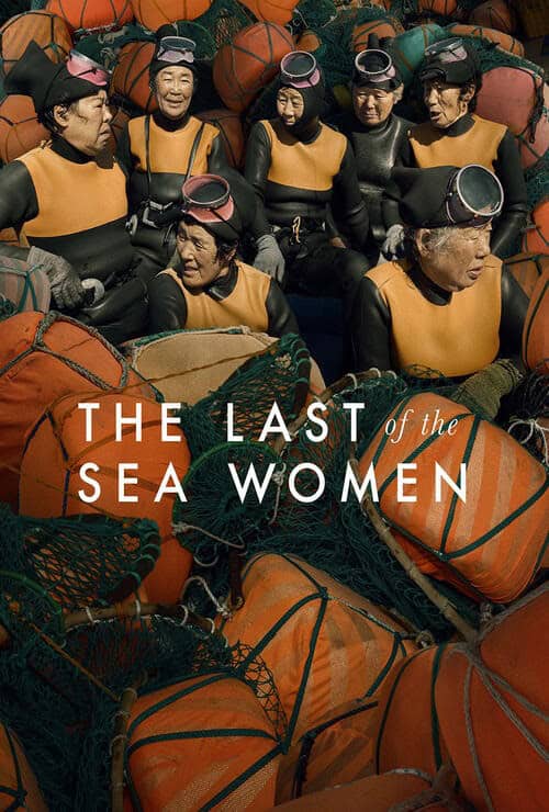 ดูหนังออนไลน์ฟรี The Last of the Sea Women (2024)
