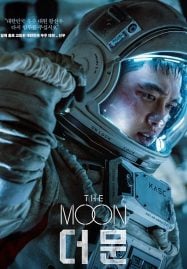 ดูหนังออนไลน์ฟรี The Moon ปฏิบัติการพิชิตจันทร์ (2023)