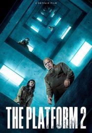 ดูหนังออนไลน์ฟรี The Platform 2 เดอะ แพลตฟอร์ม 2 (2024)
