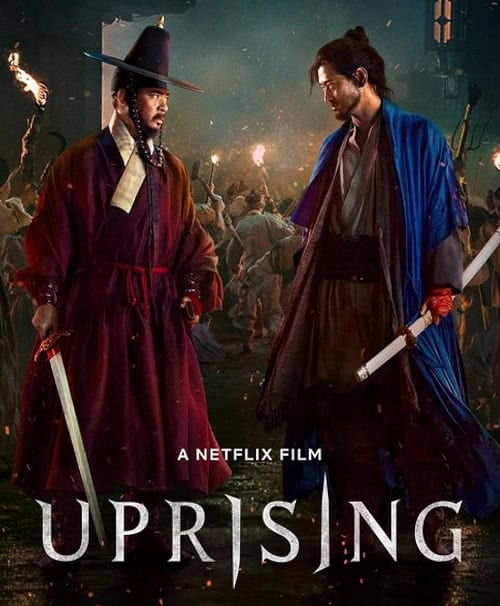 ดูหนังออนไลน์ฟรี Uprising กบฏผงาดแผ่นดิน (2024)