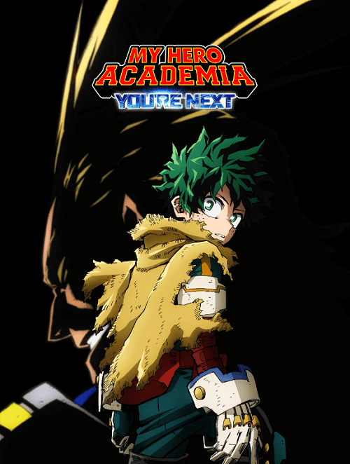 ดูหนังออนไลน์ฟรี My Hero Academia You’re Next มาย ฮีโร่ อคาเดเมีย (2024)