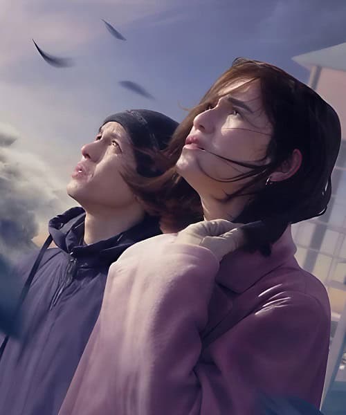 ดูหนังออนไลน์ฟรี Whispers in the Wind เสียงกระซิบในสายลม (2024)
