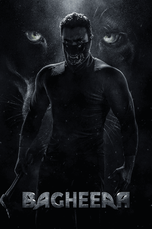 ดูหนังออนไลน์ฟรี Bagheera (2024) บากีห์รา