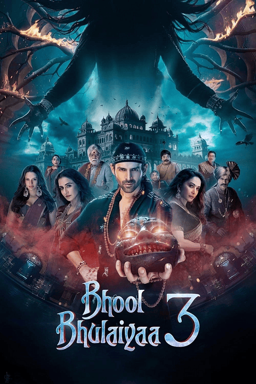 ดูหนังออนไลน์ฟรี Bhool Bhulaiyaa 3 (2024) คฤหาสน์วิปลาส 3