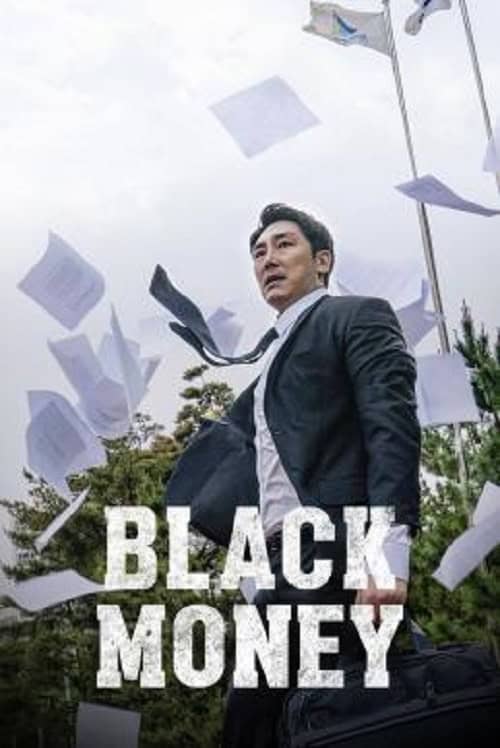 ดูหนังออนไลน์ฟรี Black Money (2019)