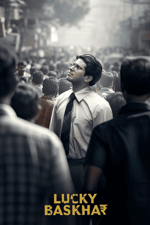 ดูหนังออนไลน์ฟรี Lucky Baskhar (2024) ลัคกี้ บาสการ์