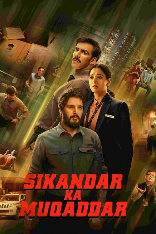 ดูหนังออนไลน์ฟรี Sikandar Ka Muqaddar ชะตาข้าลิขิต (2024)
