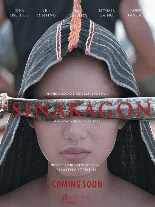 ดูหนังออนไลน์ฟรี Sinakagon (2024) สาปสายเลือด