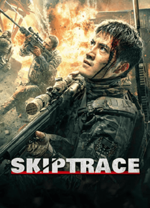 ดูหนังออนไลน์ฟรี Skiptrace (2024) คู่ใหญ่สั่งมาฟัด