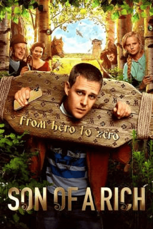 ดูหนังออนไลน์ฟรี Son of a Rich (2019)