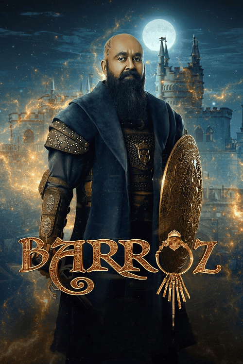 ดูหนังออนไลน์ฟรี Barroz (2024) บาร์โรซ ผู้พิทักษ์ขุมทรัพย์