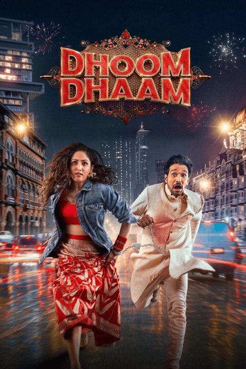 ดูหนังออนไลน์ฟรี Dhoom Dhaam (2025)