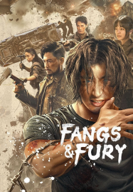 ดูหนังออนไลน์ฟรี Fangs & Fury (2024) สงครามหมาป่า