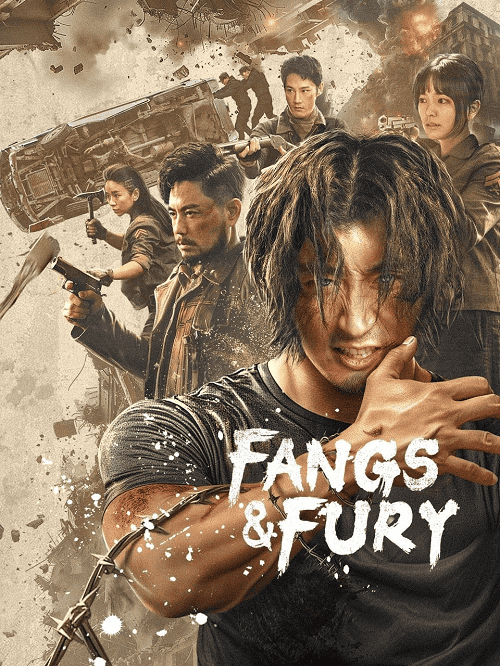 ดูหนังออนไลน์ฟรี Fangs & Fury (2024) สงครามหมาป่า