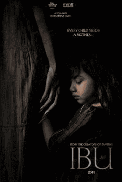 ดูหนังออนไลน์ฟรี IBU (2023) แม่