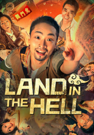 ดูหนังออนไลน์ฟรี Land In The Hell (2024) ฝ่ารัตติกาลสู่ยมโลก