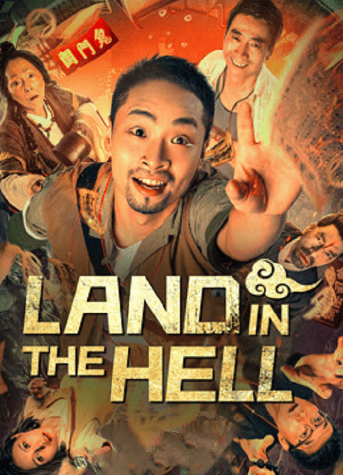 ดูหนังออนไลน์ฟรี Land In The Hell (2024) ฝ่ารัตติกาลสู่ยมโลก