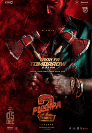 ดูหนังออนไลน์ฟรี Pushpa The Rule Part 2 (2024) พุชป้า กฎเหล็ก