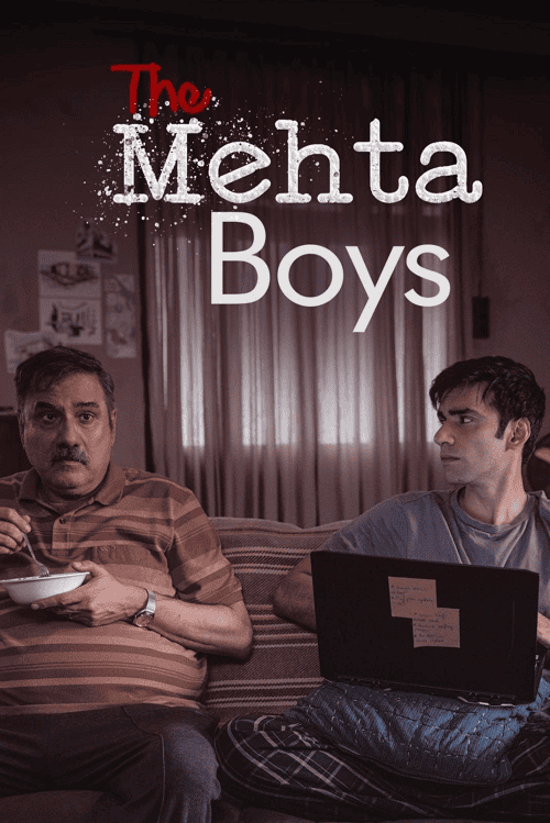 ดูหนังออนไลน์ฟรี The Mehta Boys (2024) ครั้งหนึ่งคิดถึงพ่อ