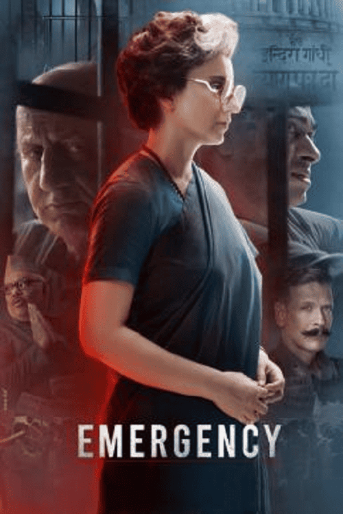 ดูหนังออนไลน์ฟรี Emergency (2025) ฉุกเฉิน