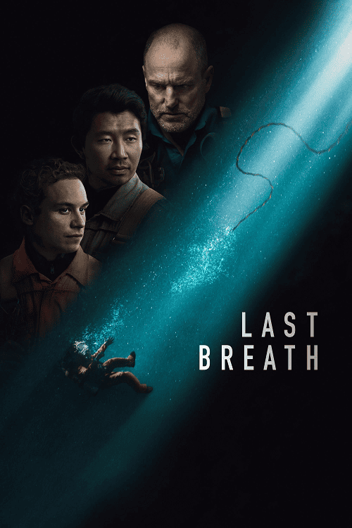 ดูหนังออนไลน์ฟรี Last Breath (2025)