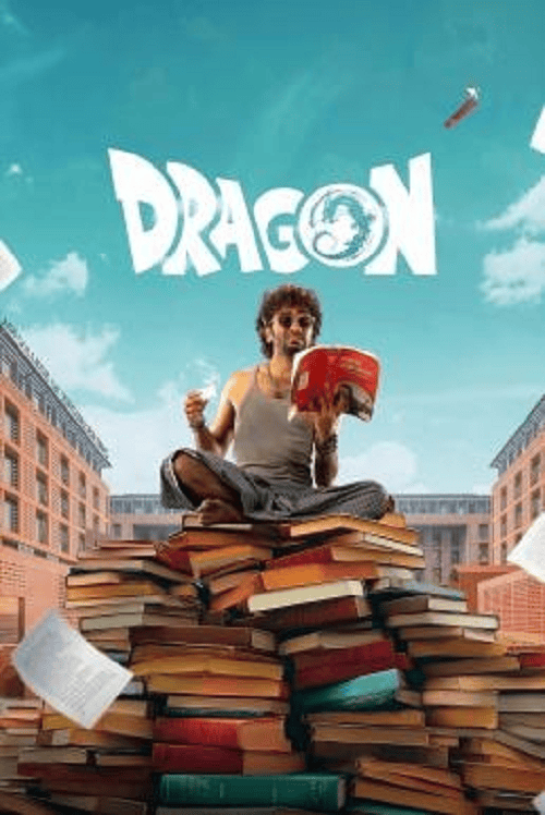 ดูหนังออนไลน์ฟรี Dragon (2025)