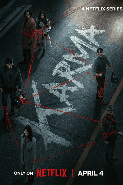 ดูหนังออนไลน์ฟรี Karma (2025) อุบัติกรรม