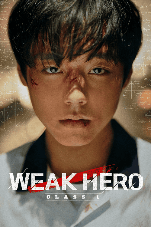 ดูหนังออนไลน์ฟรี Weak Hero Class (2022)