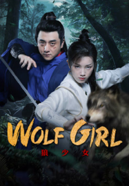 ดูหนังออนไลน์ฟรี Wolf Girl (2025) หมาป่าสาว