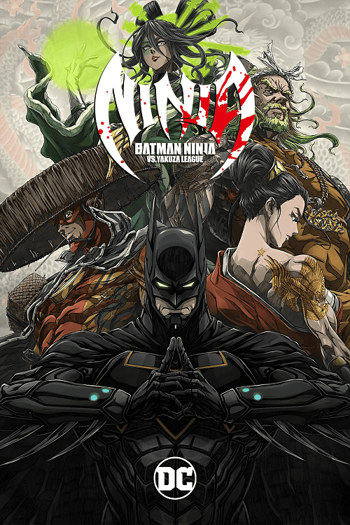 ดูหนังออนไลน์ฟรี Batman Ninja vs Yakuza League (2025)
