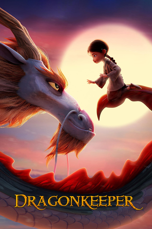 ดูหนังออนไลน์ฟรี Dragonkeeper (2024)