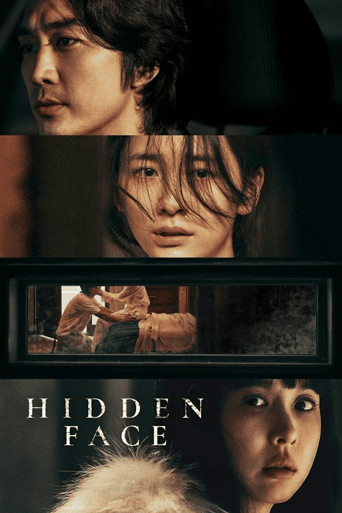 ดูหนังออนไลน์ฟรี Hidden Face (2024) เล่ห์​ ร้อน​ ซ่อน​ ชู้