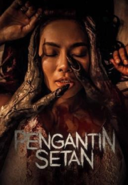 ดูหนังออนไลน์ฟรี Pengantin Setan (2025) ชู้จากนรก