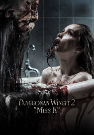 ดูหนังออนไลน์ฟรี The Haunted Apartment Miss K (2024) ผีนรก 610