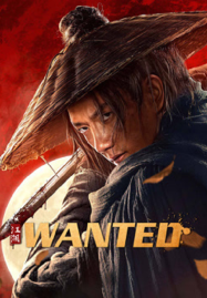 ดูหนังออนไลน์ฟรี WANTED (2025) ประกาศจับเจียงหู