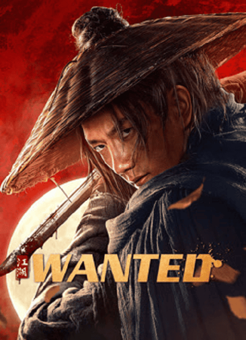 ดูหนังออนไลน์ฟรี WANTED (2025) ประกาศจับเจียงหู