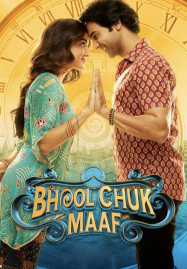ดูหนังออนไลน์ฟรี Bhool Chuk Maaf (2025)