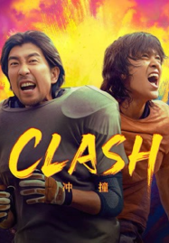 ดูหนังออนไลน์ฟรี Clash (2025) พุ่งชนคนกีฬา