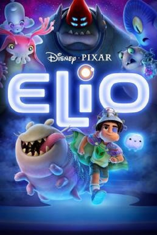 ดูหนังออนไลน์ฟรี Elio (2025) เอลิโอ