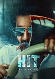 ดูหนังออนไลน์ HIT The 3rd Case (2025) คดีที่สาม