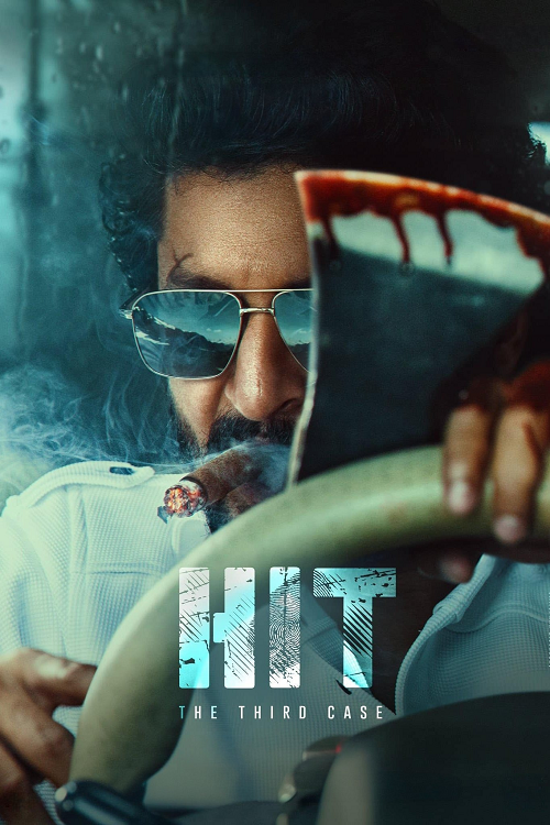 ดูหนังออนไลน์ฟรี HIT The 3rd Case (2025) คดีที่สาม