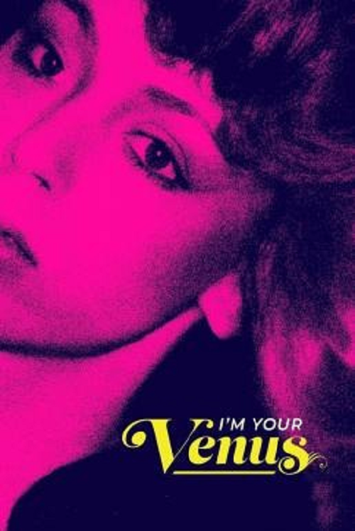 ดูหนังออนไลน์ฟรี  I’m Your Venus (2024) ฉันคือวีนัส