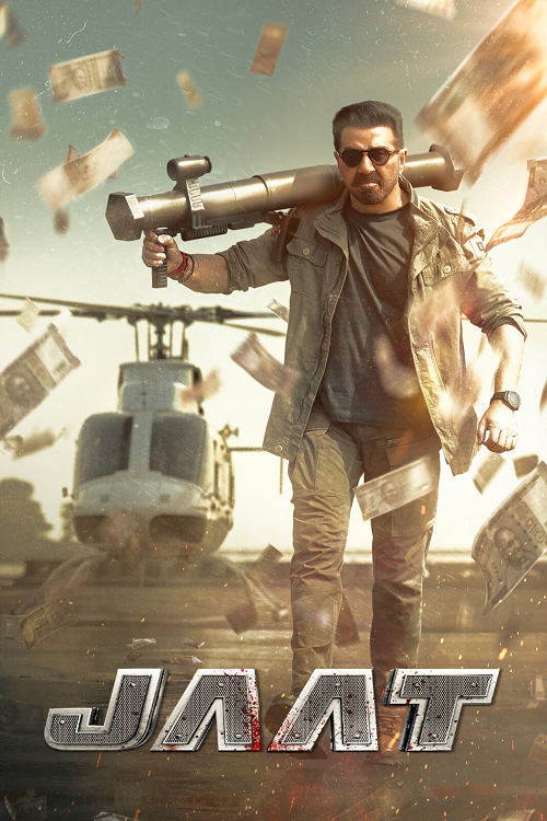 ดูหนังออนไลน์ฟรี Jaat (2025) เดือดล้างอิทธิพล