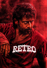 ดูหนังออนไลน์ฟรี Retro (2025) แค้นข้ามเวลา